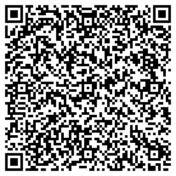 QR-код с контактной информацией организации ООО «Квант»