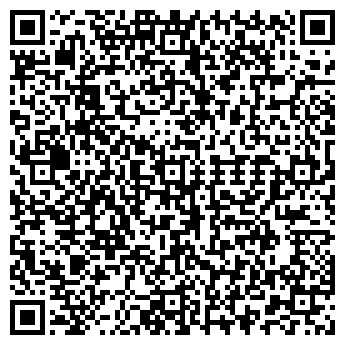 QR-код с контактной информацией организации ШИРОКИХ С.А.