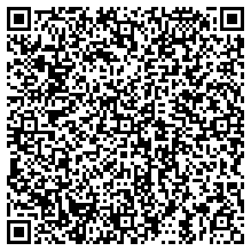 QR-код с контактной информацией организации МУ КИРОВСКАЯ ГОРОДСКАЯ ПОЛИКЛИНИКА № 6