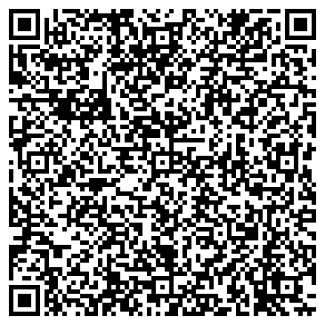 QR-код с контактной информацией организации ТРАВМАТОЛОГИЧЕСКАЯ ПОЛИКЛИНИКА