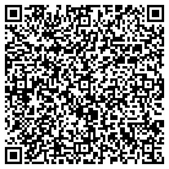 QR-код с контактной информацией организации ООО Компания «Квант»
