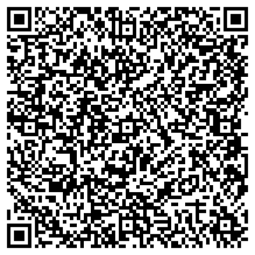 QR-код с контактной информацией организации ООО «Лифтсервис»