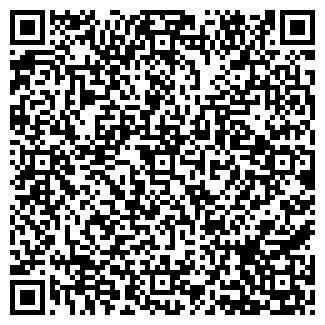 QR-код с контактной информацией организации ШЕЙТЕ САМИ