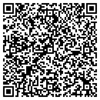 QR-код с контактной информацией организации № 11 МУП ЖХ