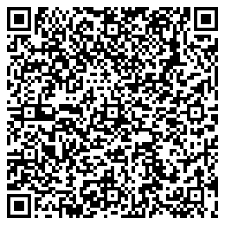 QR-код с контактной информацией организации № 20 МУП ЖХ