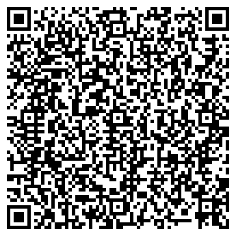 QR-код с контактной информацией организации КЛУБ ВЕСЕЛЫХ И НАХОДЧИВЫХ