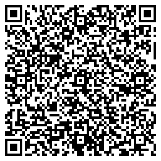 QR-код с контактной информацией организации ЦЕХ ЖБИ