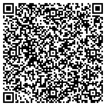 QR-код с контактной информацией организации УЮТ-ВЯТКА-ЦЕНТР, ООО
