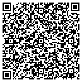 QR-код с контактной информацией организации АЛЕКСАНДРА
