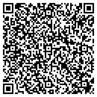 QR-код с контактной информацией организации ШАРНИНА Н.С.