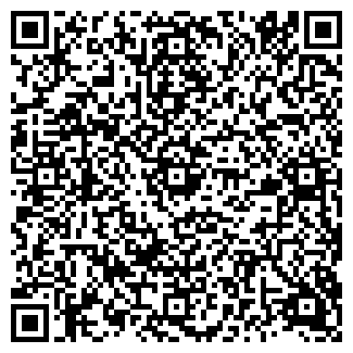 QR-код с контактной информацией организации БЕРЁЗКА