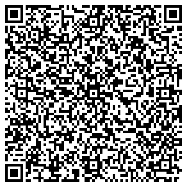 QR-код с контактной информацией организации "Oleg Vylegzhanin (Теремок)"