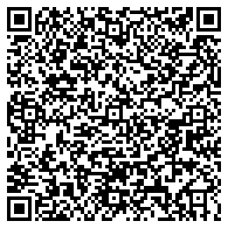 QR-код с контактной информацией организации ВЯТСКИЕ ПЕЛЬМЕНИ