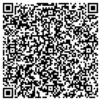 QR-код с контактной информацией организации ХУДОЖНИК КАФЕ КОМБИНАТА № 6