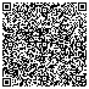 QR-код с контактной информацией организации МСЧ № 52 КИРОВО-ЧЕПЕЦКОГО ХИМКОМБИНАТА