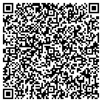 QR-код с контактной информацией организации ВЕРМЕРС