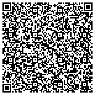 QR-код с контактной информацией организации МКУ Архив Кстовского муниципального района