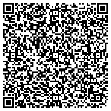 QR-код с контактной информацией организации ОАО "Чувашский бройлер"