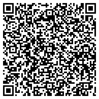 QR-код с контактной информацией организации КУНГУР