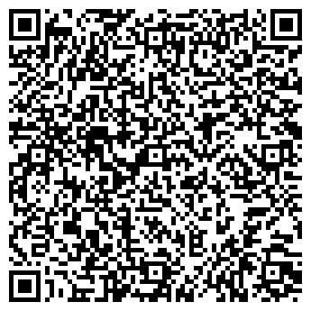 QR-код с контактной информацией организации ООО "Кунгурская керамика"
