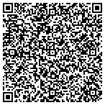 QR-код с контактной информацией организации ОАО Компания "Молкомбинат Кунгурский"