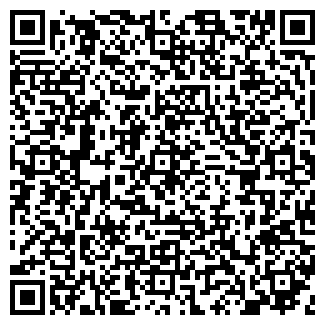 QR-код с контактной информацией организации САНДАЛ, ЧП