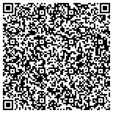 QR-код с контактной информацией организации № 3 ЛАИШЕВСКАЯ СРЕДНЯЯ ОБЩЕОБРАЗОВАТЕЛЬНАЯ ШКОЛА МОУ