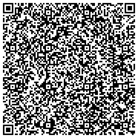 QR-код с контактной информацией организации «Камский коммерческий банк»
Лениногорский дополнительный офис