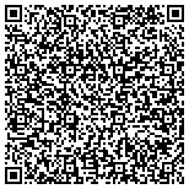 QR-код с контактной информацией организации ПАО «Татнефть» Управление «Татнефтегазпереработка»