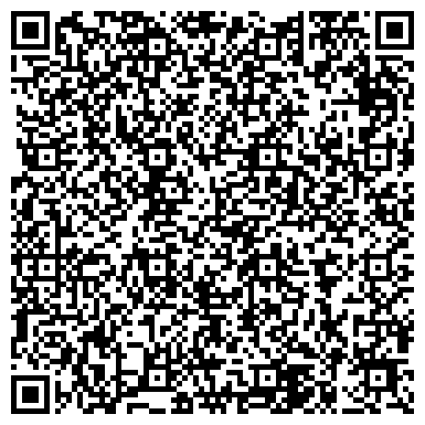 QR-код с контактной информацией организации ПАО «Татнефть» Лениногорская база управления «Татнефтеснаб »