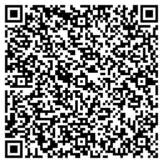 QR-код с контактной информацией организации КАМАЕВСКОЕ ОПХ