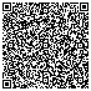 QR-код с контактной информацией организации ОАО ЛЫСЬВЕНСКИЙ ЗАВОД ЖЕЛЕЗОБЕТОННЫХ КОНСТРУКЦИЙ N 6