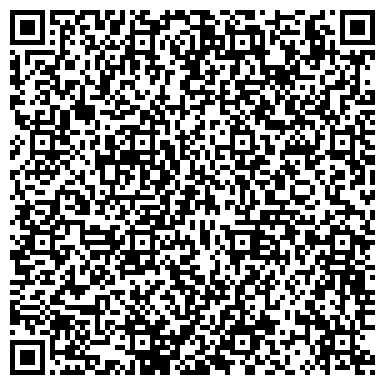 QR-код с контактной информацией организации «Тагайская средняя школа»