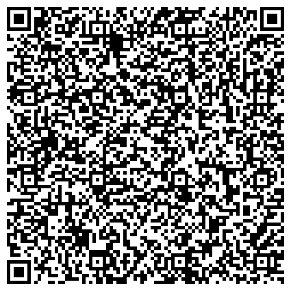 QR-код с контактной информацией организации БУ "Мариинско-Посадская центральная районная больница им. Н.А. Геркена"