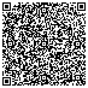 QR-код с контактной информацией организации Месягутовский сельсовет