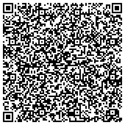 QR-код с контактной информацией организации Управление ПФР в г. Набережные Челны (межрайонное)