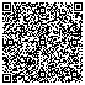 QR-код с контактной информацией организации АЛЬЯНС ПРО