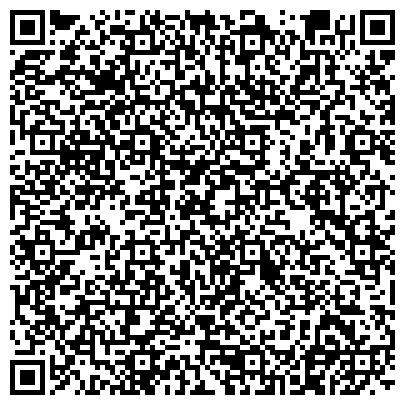QR-код с контактной информацией организации КАМСКАЯ ГОСУДАРСТВЕННАЯ ИНЖЕНЕРНО-ЭКОНОМИЧЕСКАЯ АКАДЕМИЯ