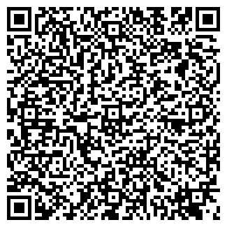 QR-код с контактной информацией организации БИАНТ-ЕК