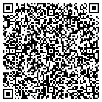 QR-код с контактной информацией организации БАЛАН