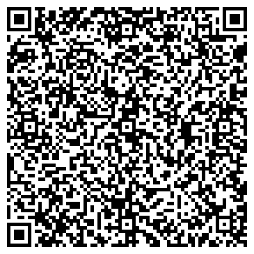 QR-код с контактной информацией организации Кафе «Дача»