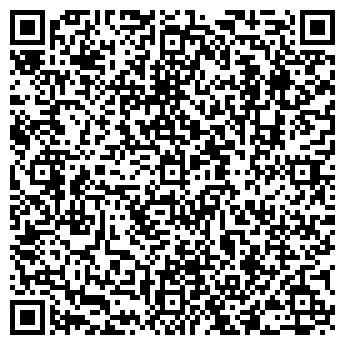QR-код с контактной информацией организации ТУРАГЕНТСТВО 7 ДОРОГ