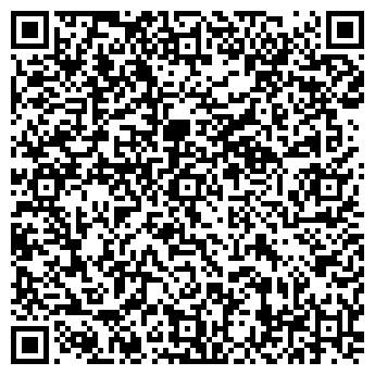 QR-код с контактной информацией организации РОДИЛЬНЫЙ ДОМ
