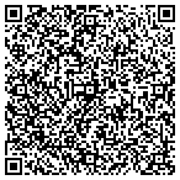 QR-код с контактной информацией организации СРЕДНЕТОННАЖНАЯ ХИМИЯ, ЗАО