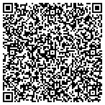 QR-код с контактной информацией организации ЕЛХОВОКУСТИНСКАЯ СРЕДНЯЯ ОБЩЕОБРАЗОВАТЕЛЬНАЯ ШКОЛА