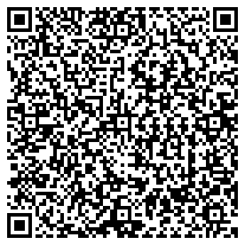 QR-код с контактной информацией организации № 42 СКАЗКА