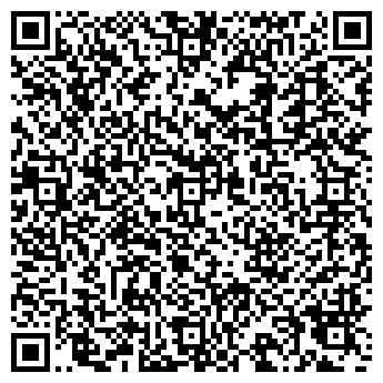 QR-код с контактной информацией организации НОВОЧЕБОКСАРСК ОВК