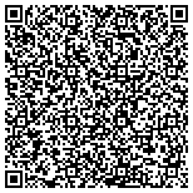 QR-код с контактной информацией организации ОВД администрации Ленинского района г. Гродно