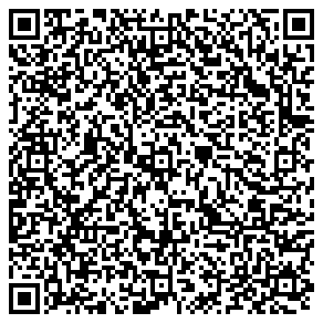 QR-код с контактной информацией организации «УРАЛЭЛЕКТРОСТРОЙ»