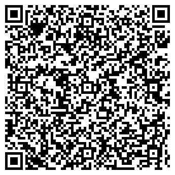 QR-код с контактной информацией организации ОРЕНСАНТЕХМОНТАЖ